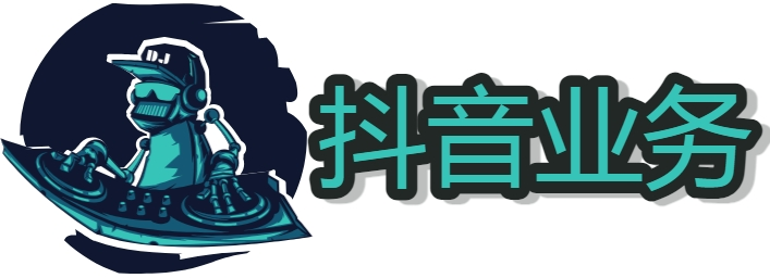 抖音快手小红书视频号直播赚钱是真的吗 